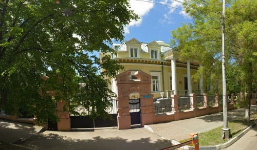 Кисловодск